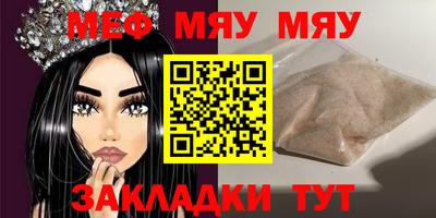 мдпв Заволжье