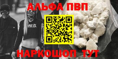 mix Заводоуковск