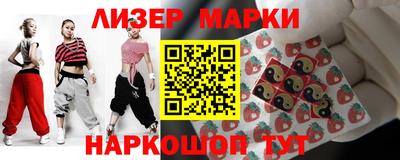 мдпв Заволжье