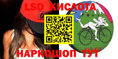 jwh Изобильный