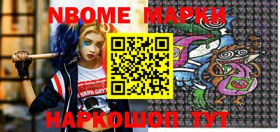 mix Заводоуковск