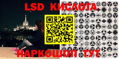 mix Заводоуковск