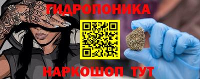 mix Заводоуковск