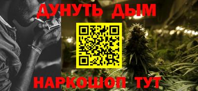 прущая мука Ирбит