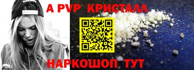 mix Заводоуковск