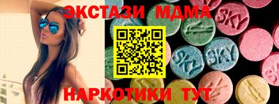 мдпв Заволжье