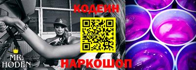 гидра Жуковский