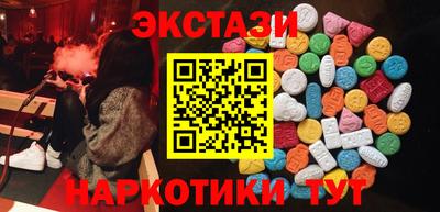 mix Заводоуковск