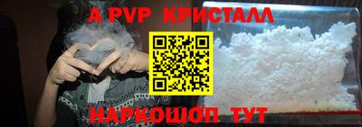 mix Заводоуковск