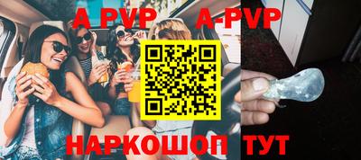 mix Заводоуковск