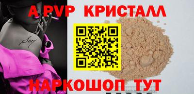 mix Заводоуковск