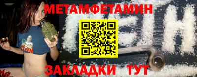 mix Заводоуковск