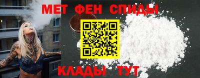 прущая мука Ирбит