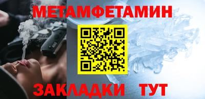 mix Заводоуковск