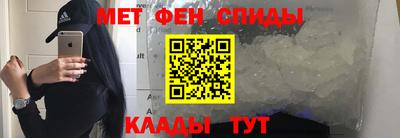прущая мука Ирбит