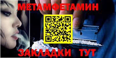 jwh Изобильный