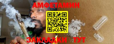 mix Заводоуковск