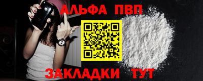 mix Заводоуковск