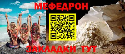 jwh Изобильный