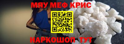 мдпв Заволжье